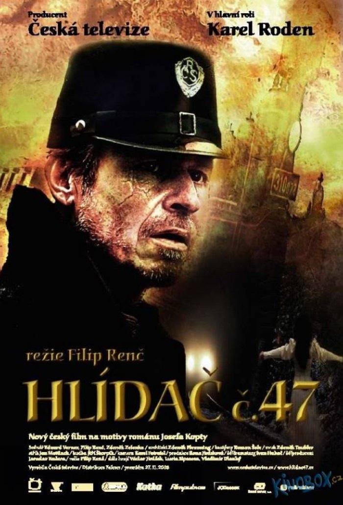 Постер фильма Hlídač č.47